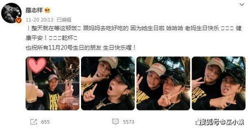 独家爆料海角大神之邻居 娱乐圈吃瓜爆料在线观看 抖音爆料吃瓜观看在线,海角大神邻居独家爆料，抖音吃瓜盛宴在线直播